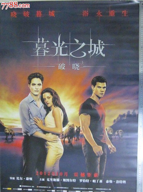 成人高等教育学历证书编号